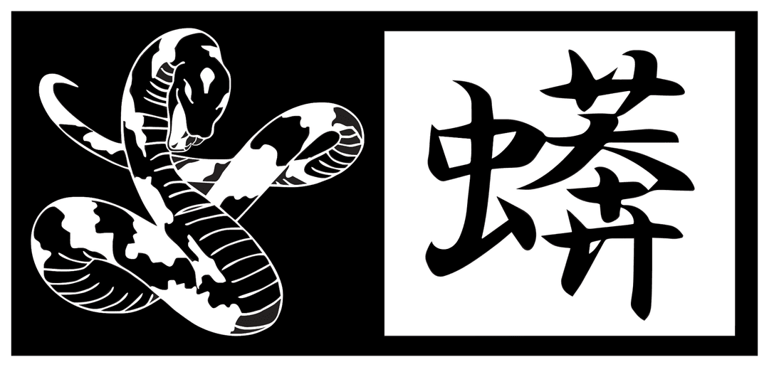 Smauglys logotipas